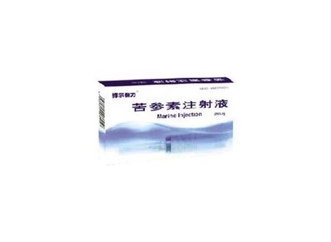 博尔泰力苦参素注射液
