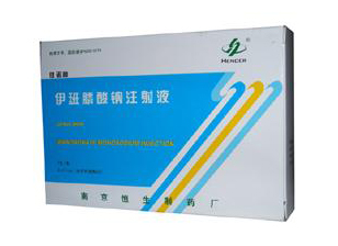 佳诺顺 伊班膦酸钠注射液