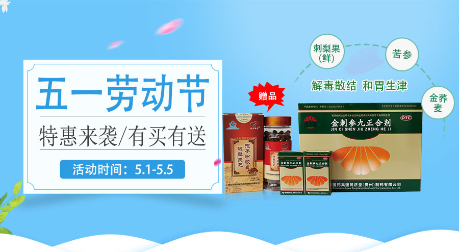 5.1活动