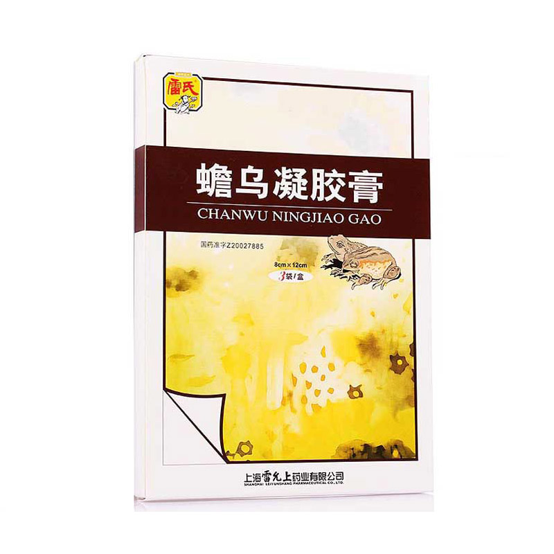 蟾乌凝胶膏