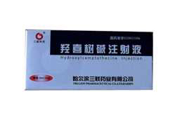羟喜树碱注射液
