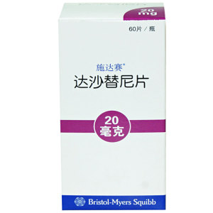 达沙替尼片