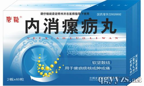 1-141011132922-lp - 副本.jpg