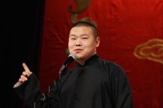 著名相声演员岳云鹏脸部长瘤或致面瘫 著名相声演员岳云鹏脸部长瘤或致面瘫