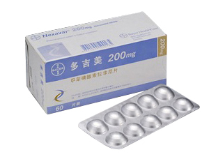 多吉美