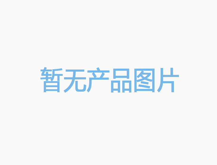 扶本消癌平糖浆