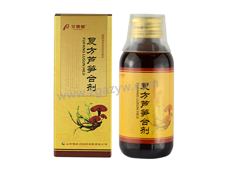 艾康宝 复方芦笋合剂 120ml