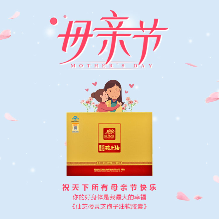 微信内页2.jpg
