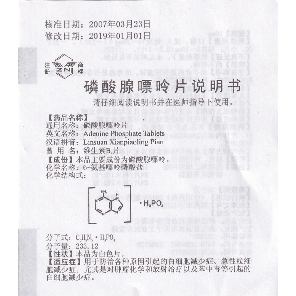 产品3.jpg