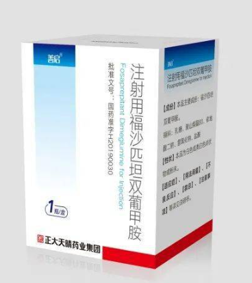 阿福.png