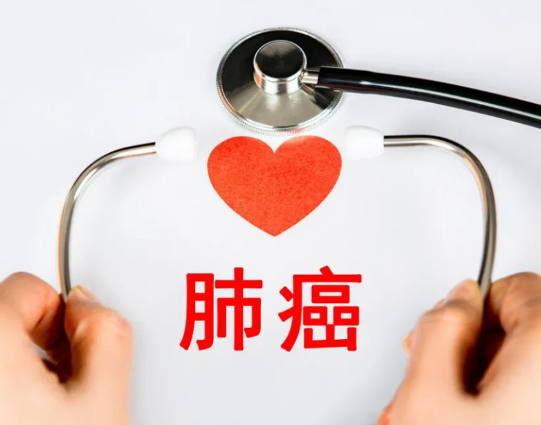 六成肺癌患者需读，战胜脑转移的5大重磅武器