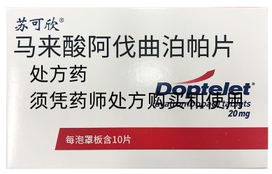 20231213105447_71916_副本.png