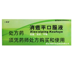 20231213101526_88609_副本.jpg