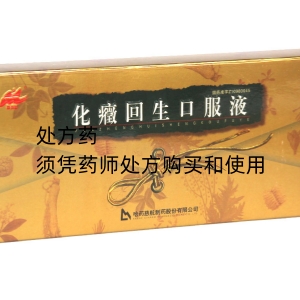 20160309154445_94892_副本.jpg