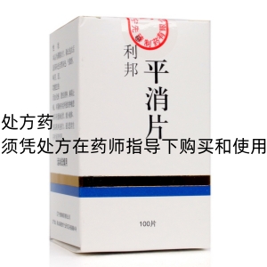 20160309100416_75131_副本.jpg