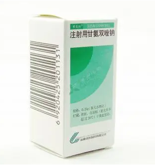 希美纳 注射用甘氨双唑钠