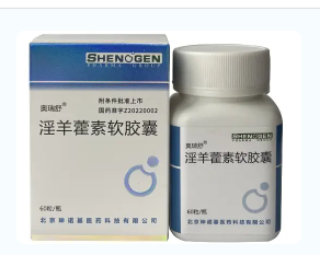 阿可拉定