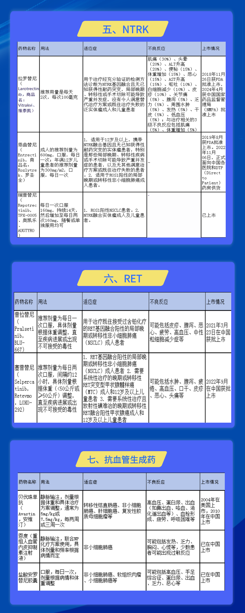03336c8e-040f-4451-9f72-860385e3251c~1.png